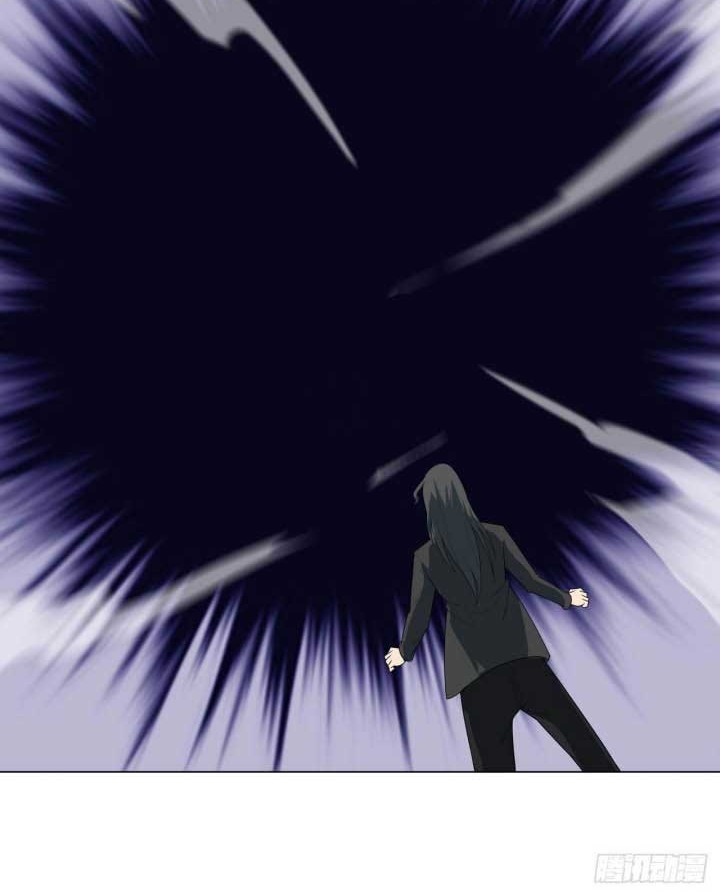 Dragon Star God Chapter 04 Gambar 29