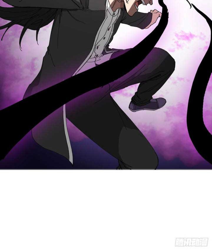 Dragon Star God Chapter 03 Gambar 23