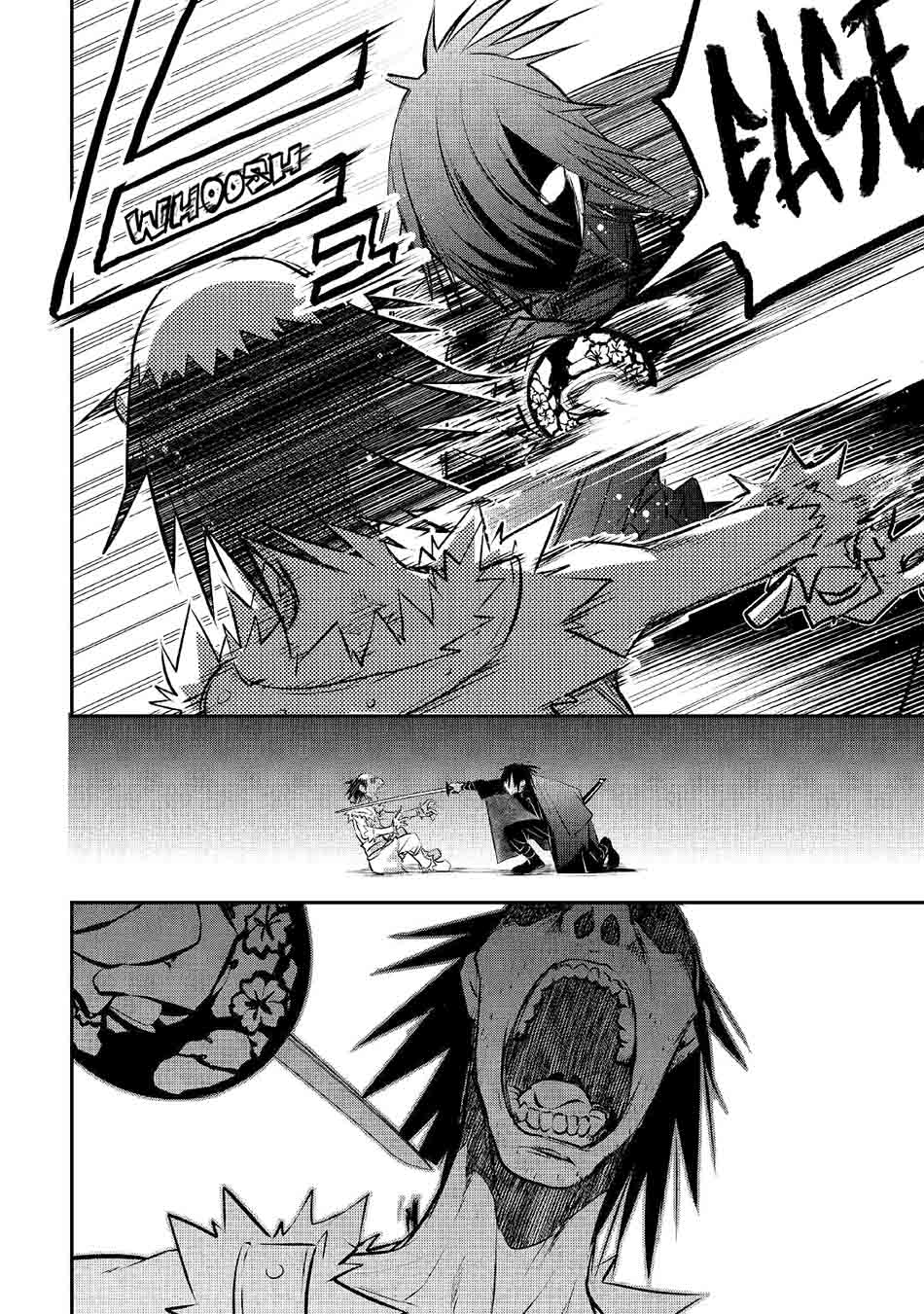 Kanchigai No Atelier Master Chapter 15 Gambar 17