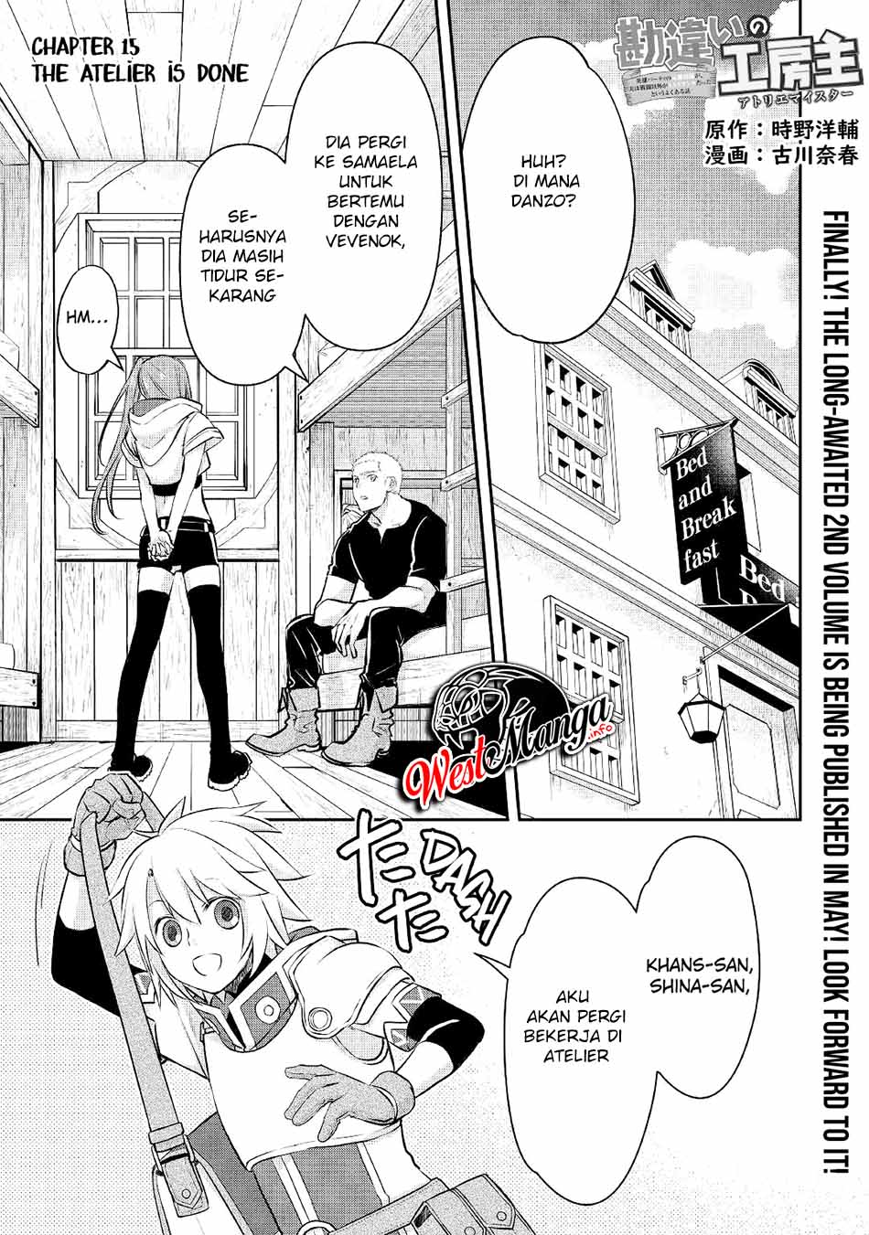 Baca Kanchigai No Atelier Master Chapter 15 Gambar 2