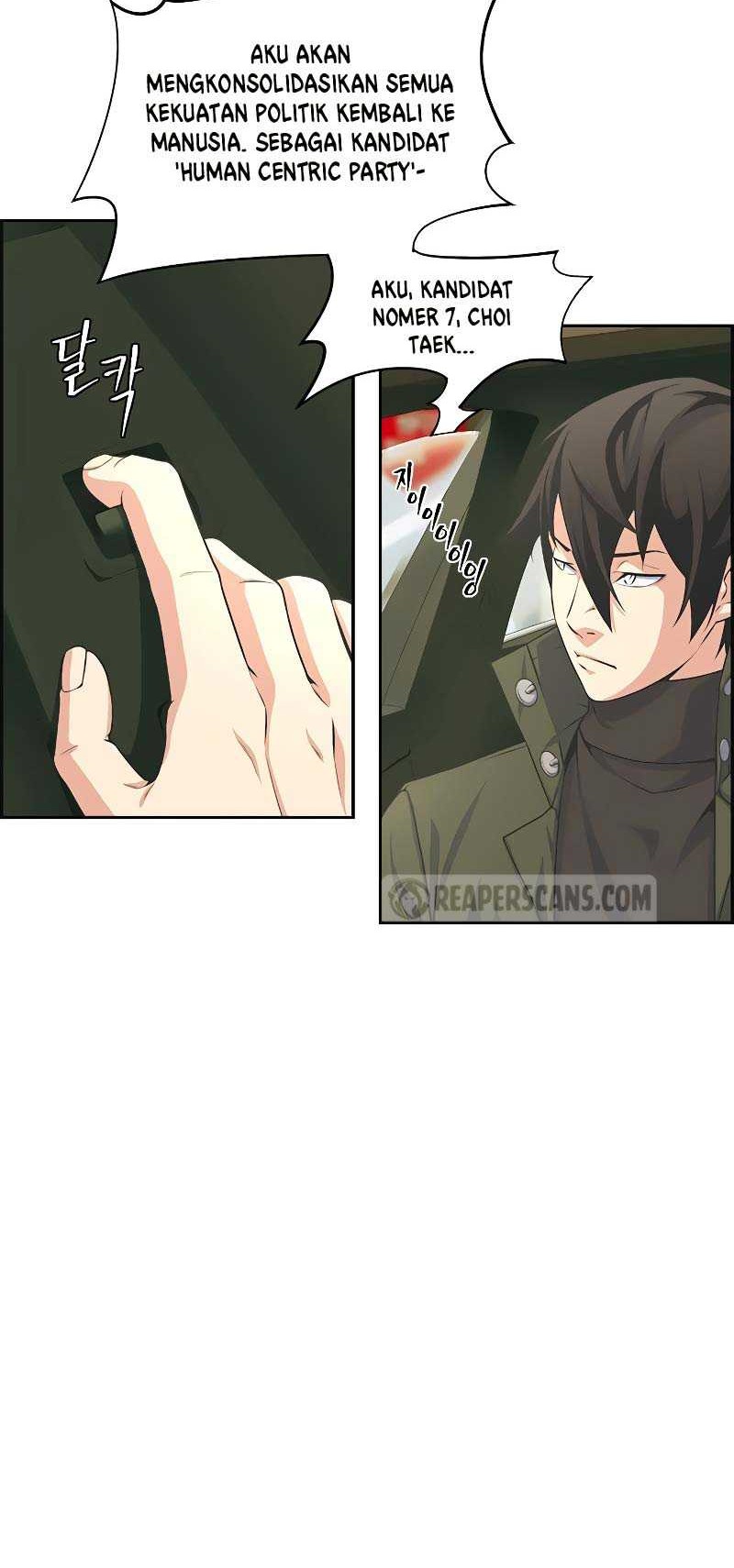 Foreigner on the Periphery Chapter 04 Gambar 49