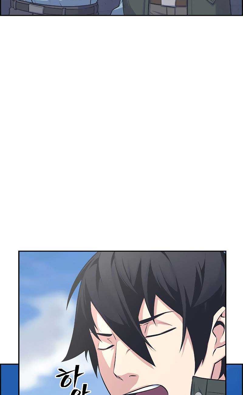 Foreigner on the Periphery Chapter 04 Gambar 63