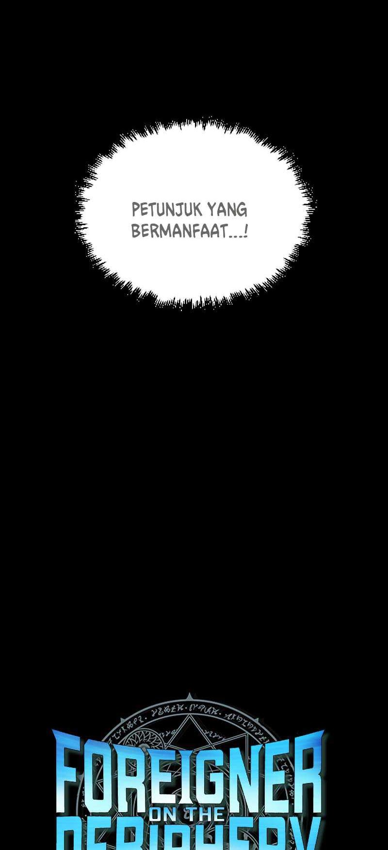 Foreigner on the Periphery Chapter 04 Gambar 11