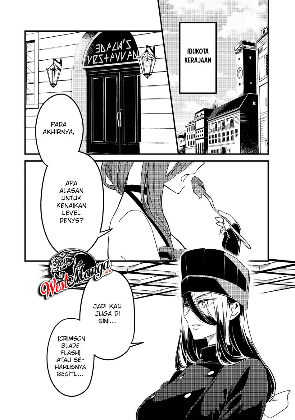 Tsuihousha Shokudou e Youkoso! (Welcome to Cheap Restaurant of Outcasts!) Chapter 17 Gambar 10