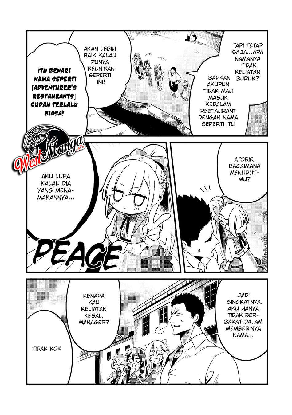 Tsuihousha Shokudou e Youkoso! (Welcome to Cheap Restaurant of Outcasts!) Chapter 17 Gambar 22