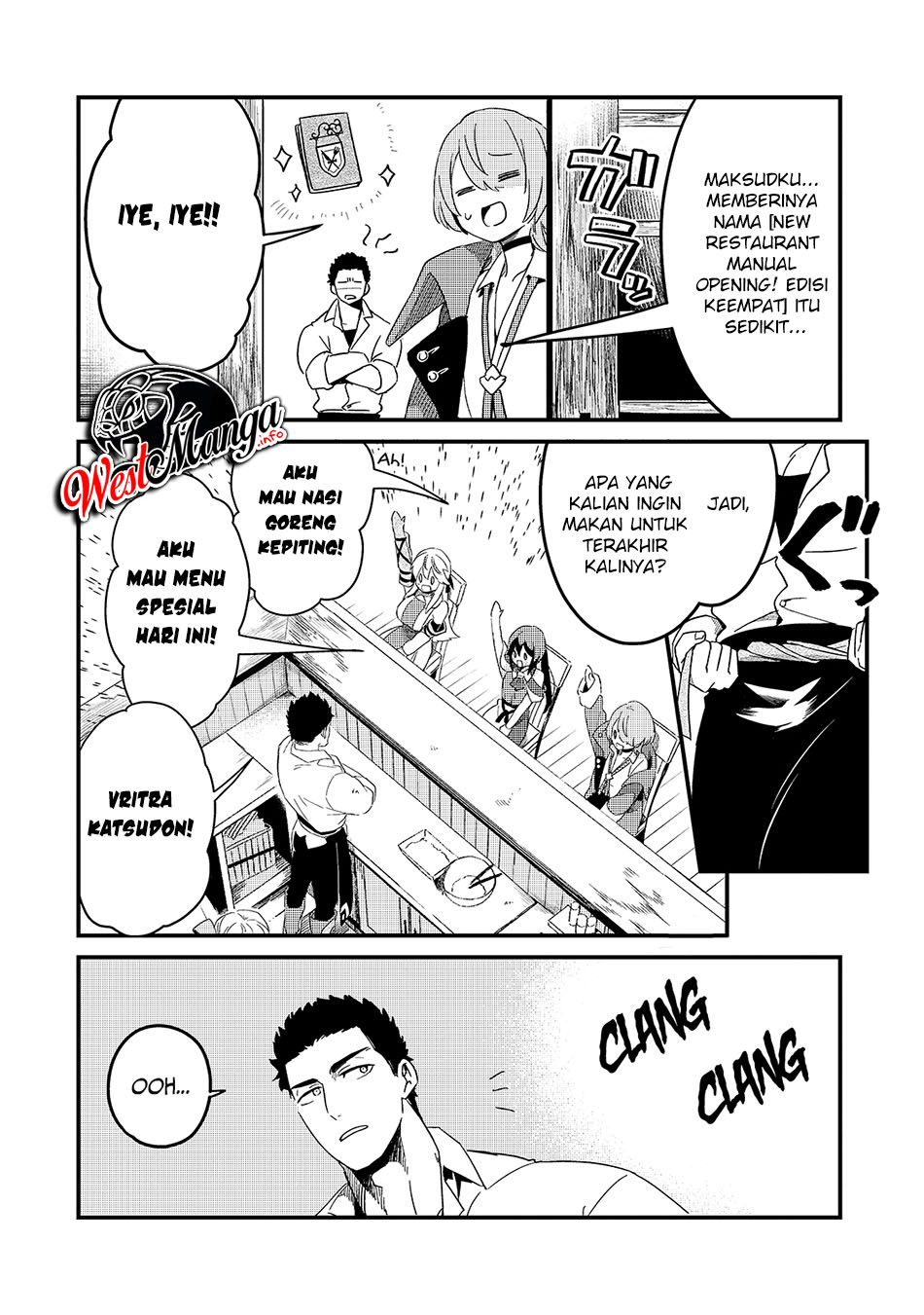 Tsuihousha Shokudou e Youkoso! (Welcome to Cheap Restaurant of Outcasts!) Chapter 17 Gambar 23
