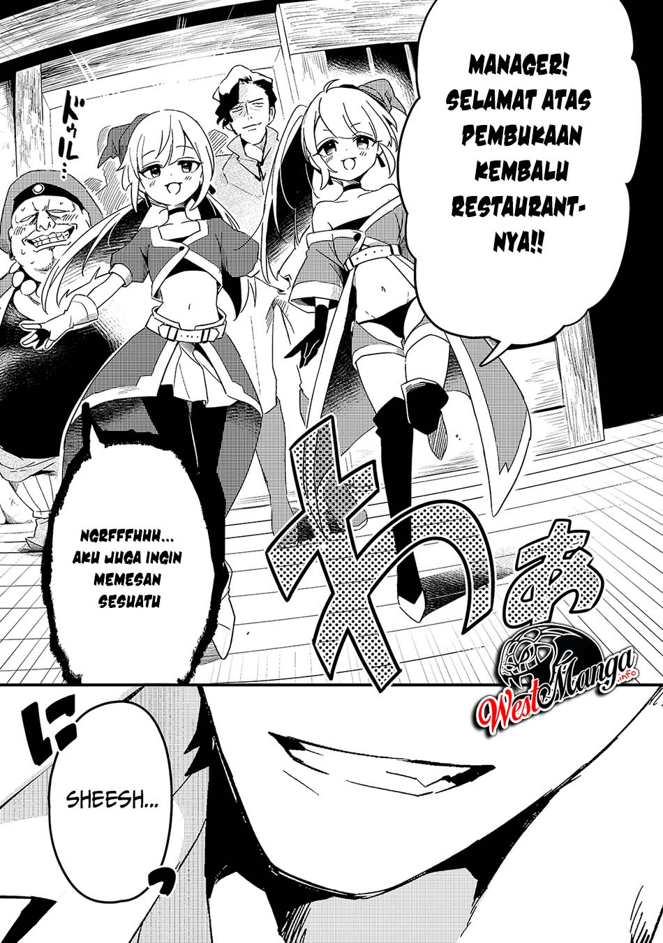 Tsuihousha Shokudou e Youkoso! (Welcome to Cheap Restaurant of Outcasts!) Chapter 17 Gambar 25