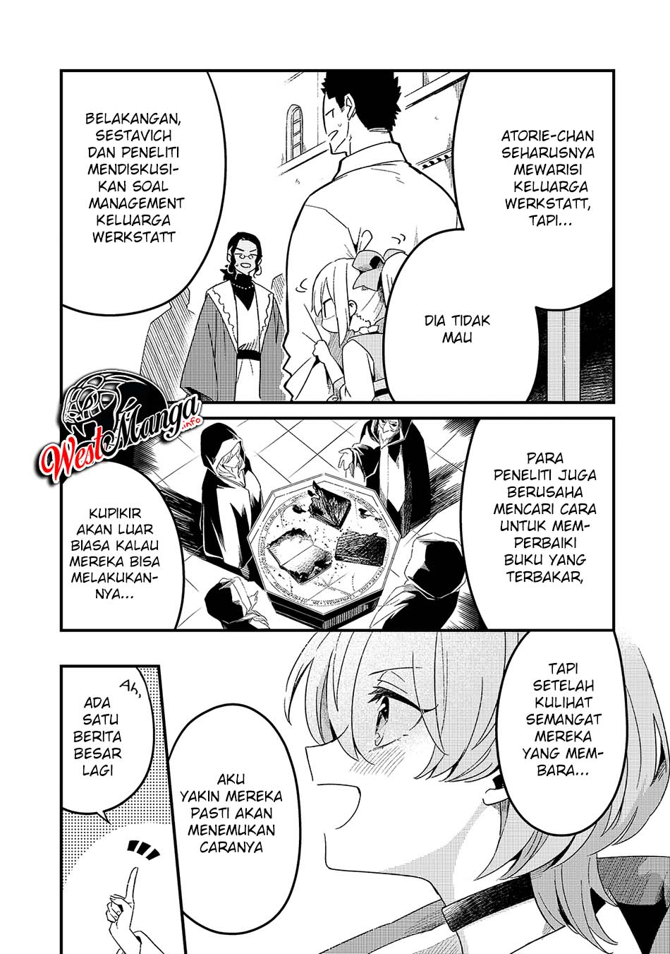 Tsuihousha Shokudou e Youkoso! (Welcome to Cheap Restaurant of Outcasts!) Chapter 17 Gambar 5