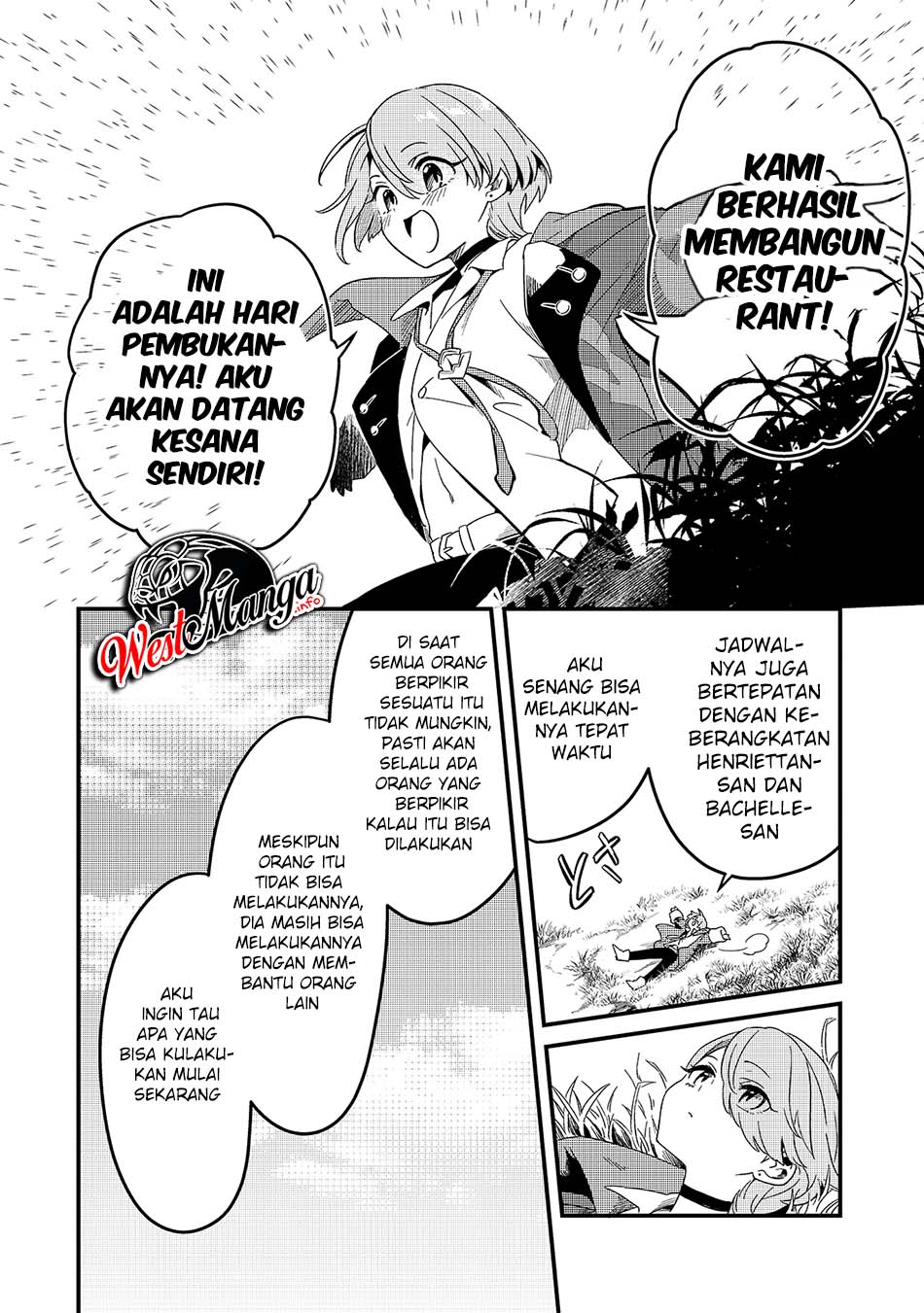 Tsuihousha Shokudou e Youkoso! (Welcome to Cheap Restaurant of Outcasts!) Chapter 17 Gambar 6