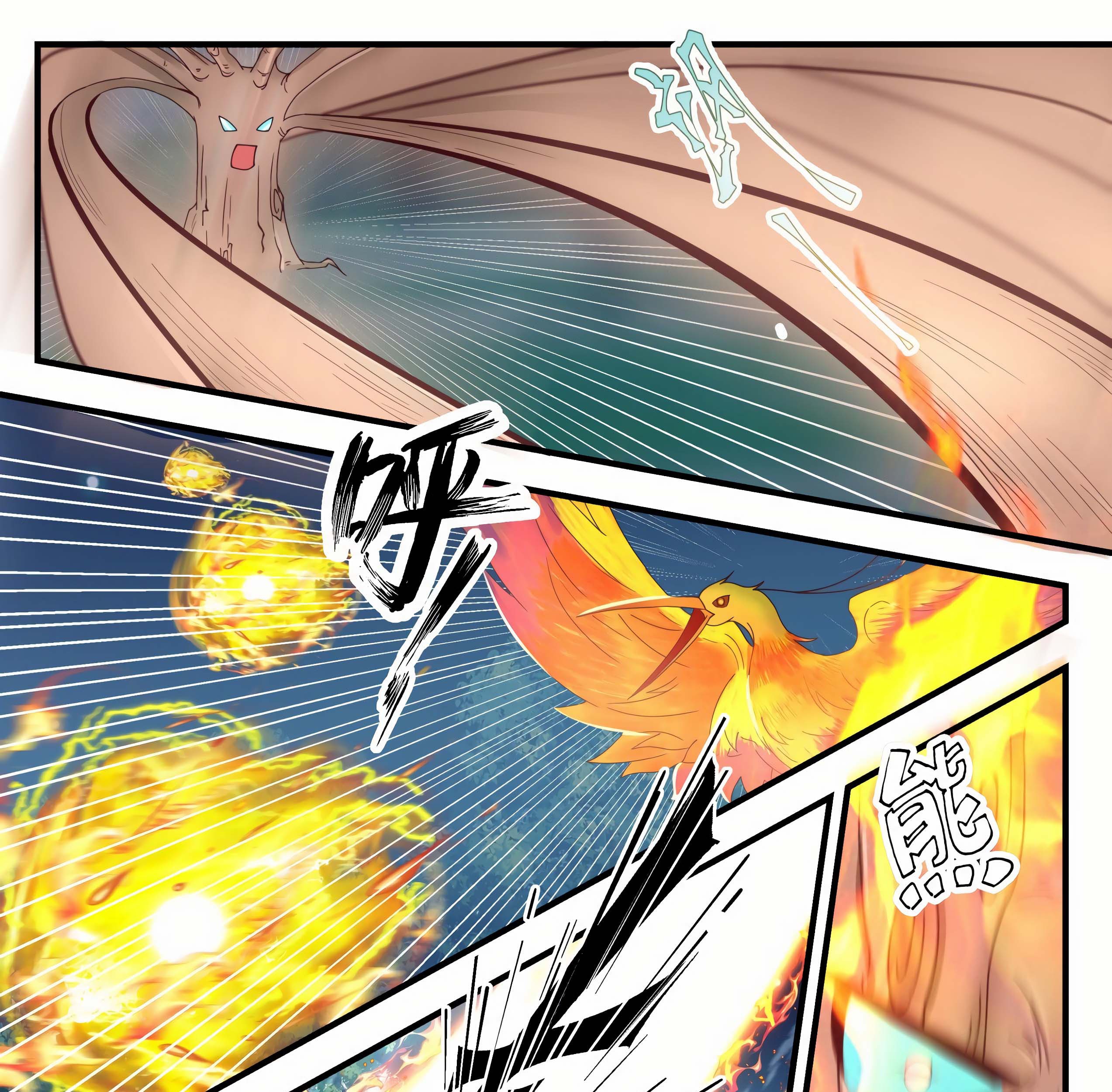 Martial Peak Part 1 Chapter 1635 Gambar 13