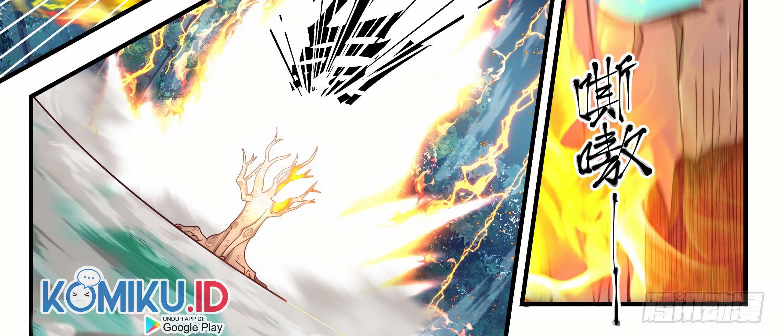 Martial Peak Part 1 Chapter 1635 Gambar 14