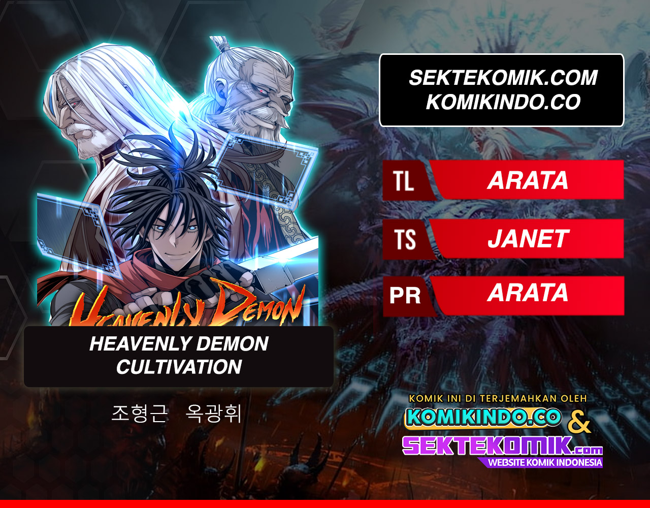 Baca Komik Heavenly Demon Cultivation Simulation Chapter 05 Gambar 1