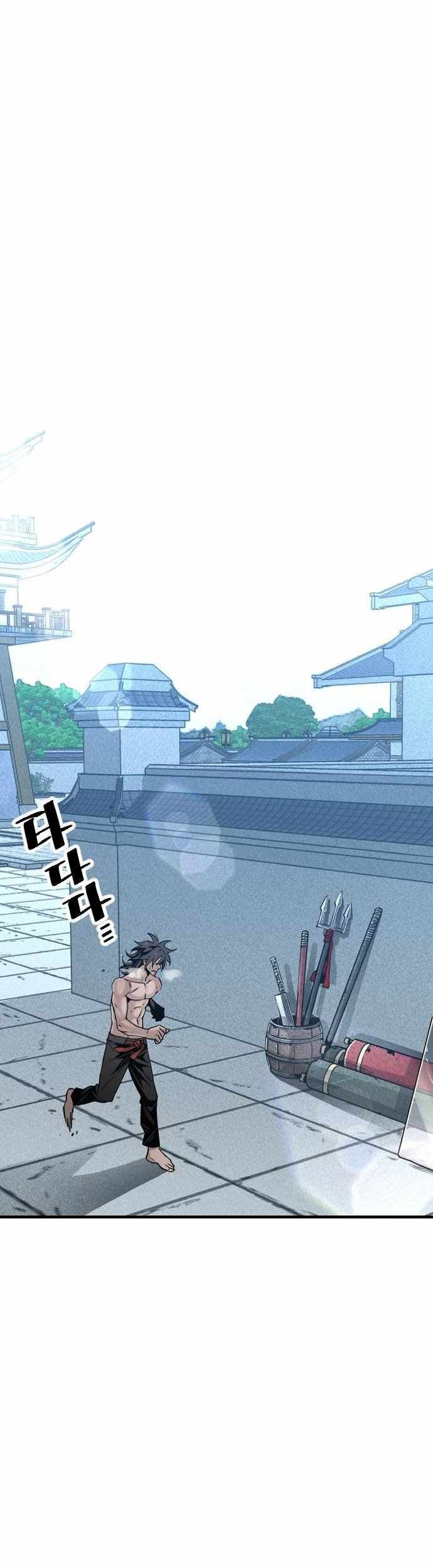 Baca Heavenly Demon Cultivation Simulation Chapter 05 Gambar 2