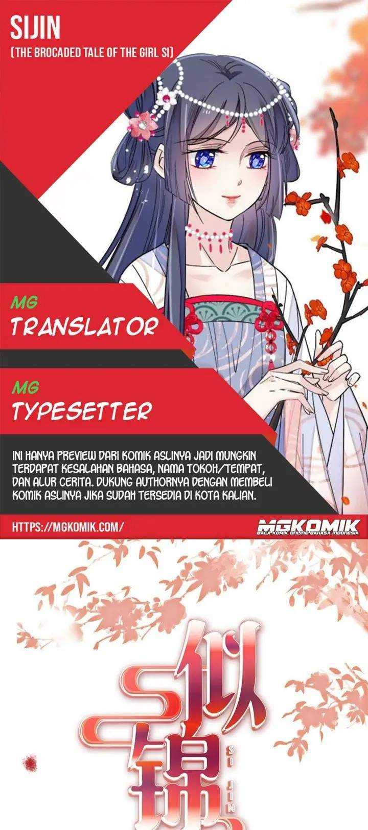 Baca Komik Sijin Chapter 153 Gambar 1