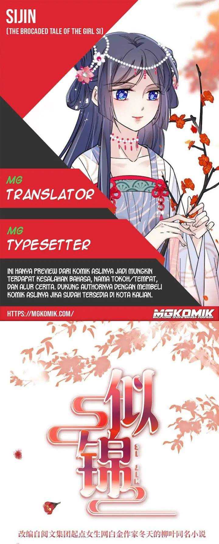 Baca Komik Sijin Chapter 152 Gambar 1