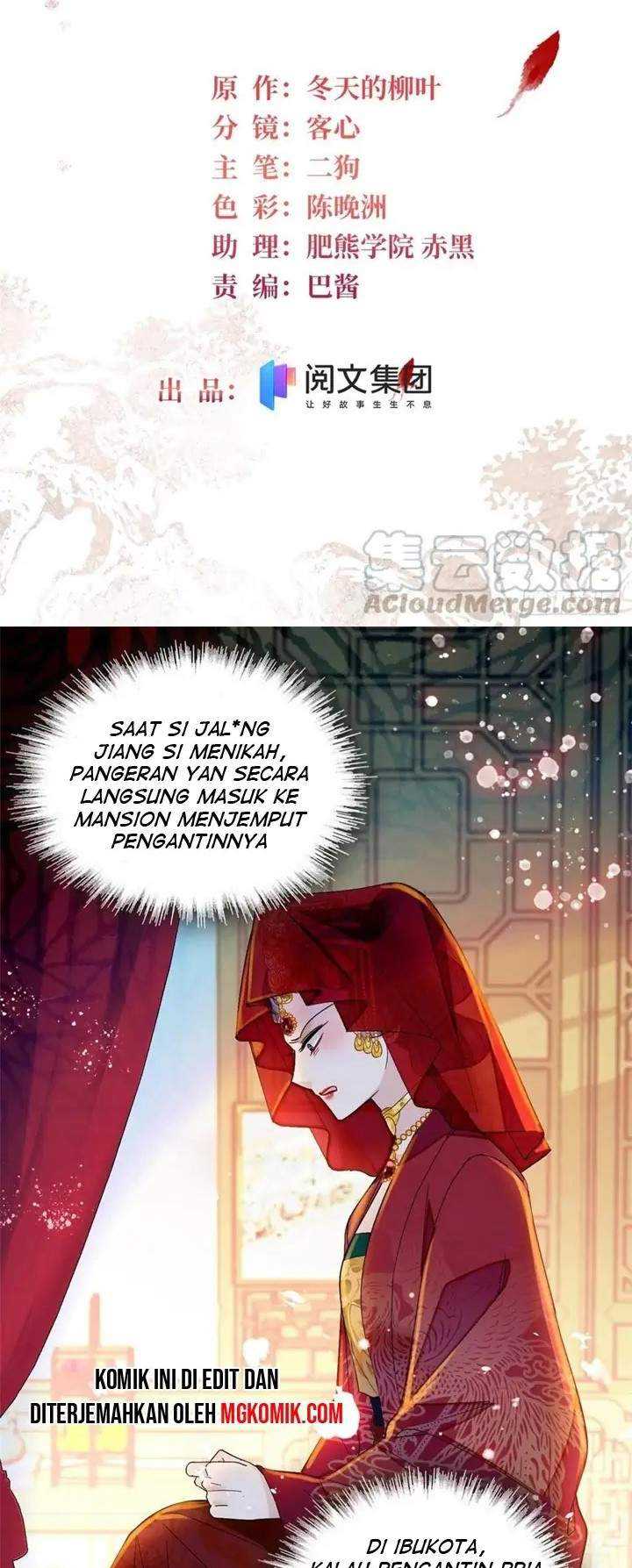 Baca Sijin Chapter 152 Gambar 2