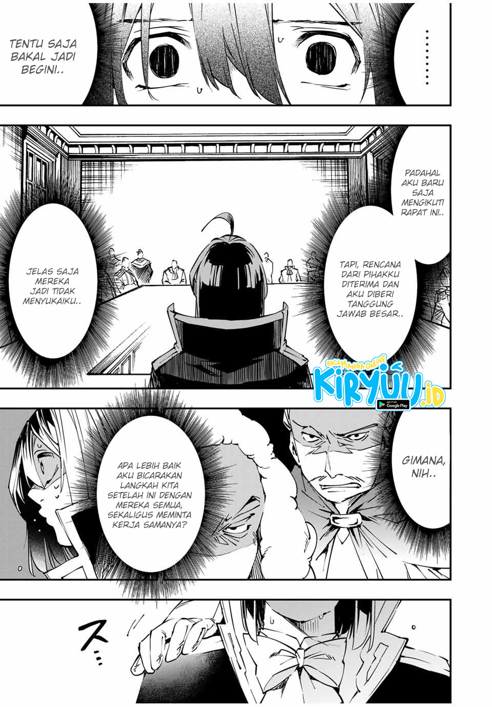 Reincarnated as an Aristocrat with an Appraisal Skill Chapter 51 Gambar 12