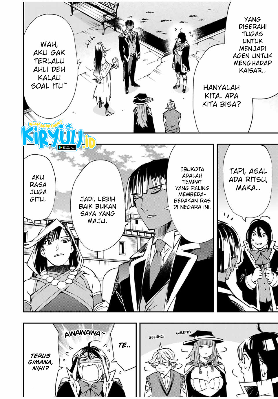 Reincarnated as an Aristocrat with an Appraisal Skill Chapter 51 Gambar 17