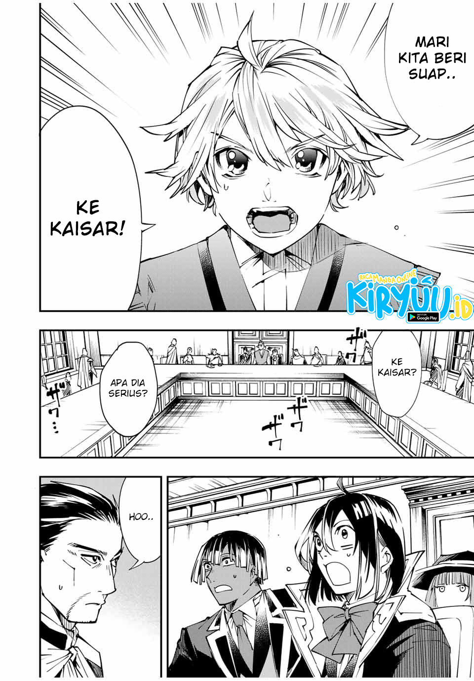 Reincarnated as an Aristocrat with an Appraisal Skill Chapter 51 Gambar 3