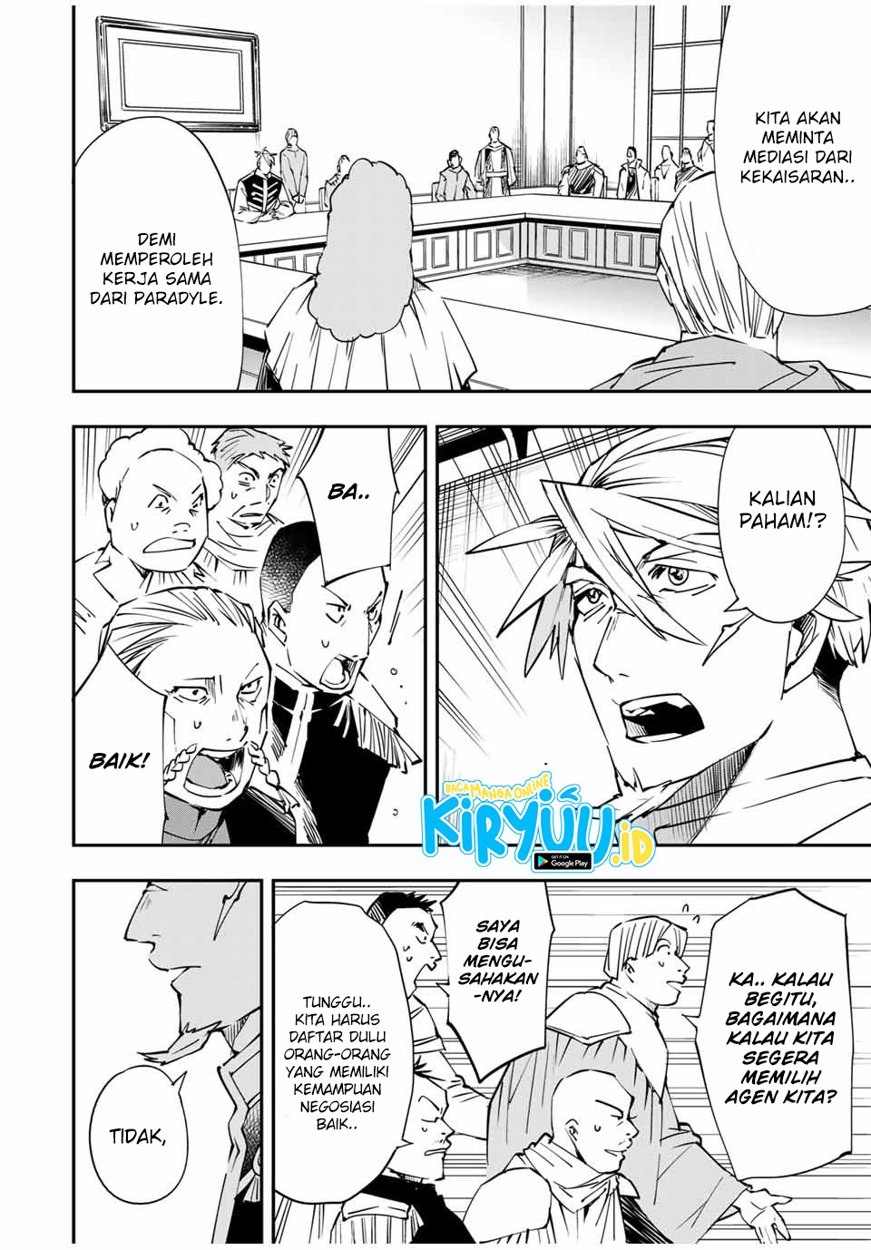 Reincarnated as an Aristocrat with an Appraisal Skill Chapter 51 Gambar 9