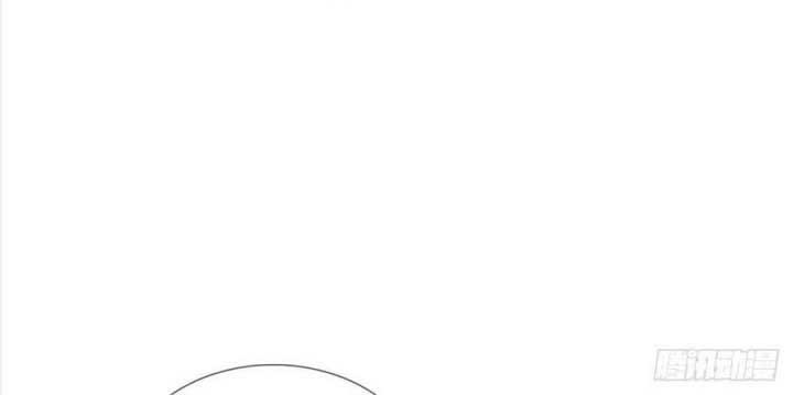 The Way of Domination Chapter 53 Gambar 15