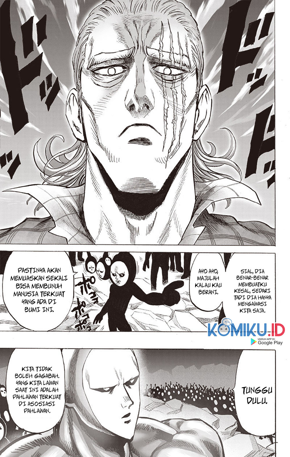 One Punch Man Chapter 205 22