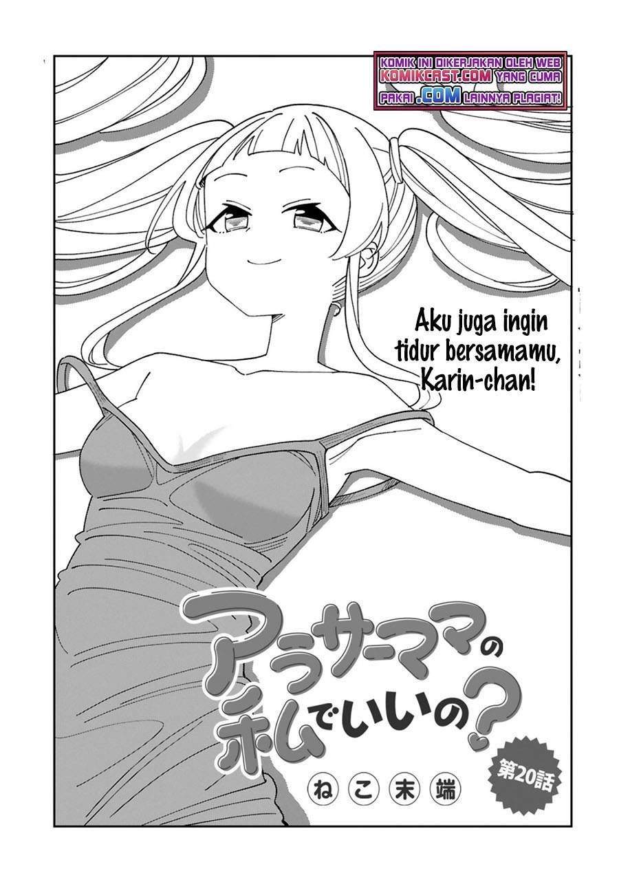Baca Komik Arasaamama no Watashi de Ii no? Chapter 20 Gambar 1