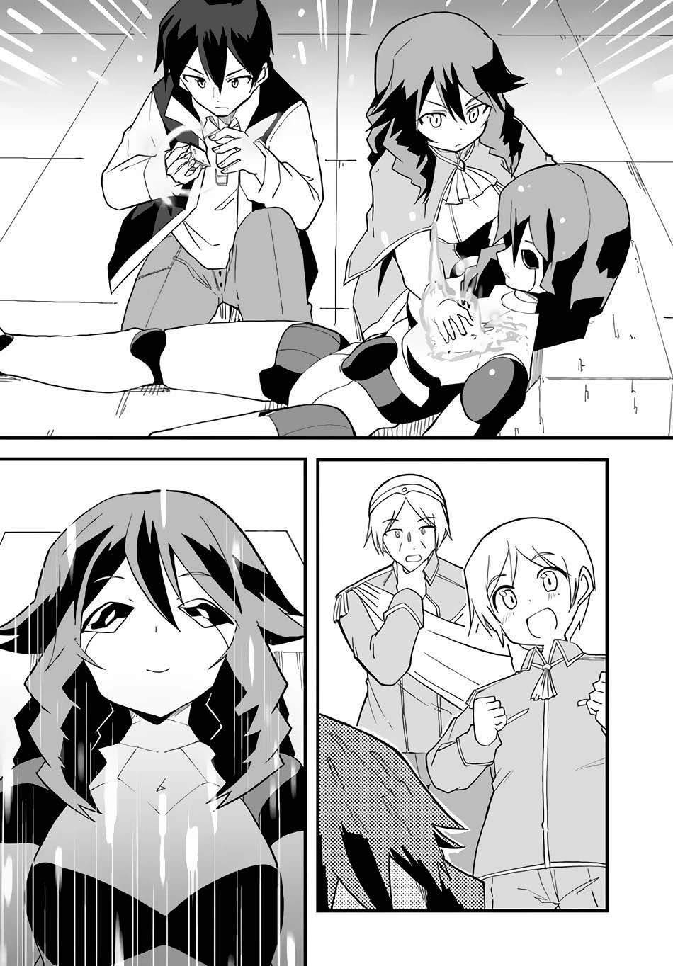Magi Craft Meister Chapter 34 Gambar 31