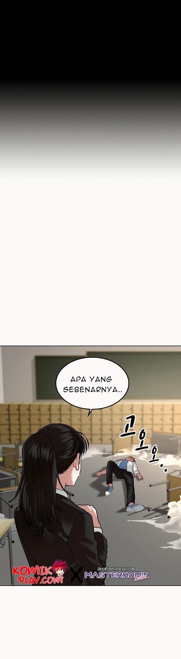 Baca Reality Quest Chapter 2 Gambar 2