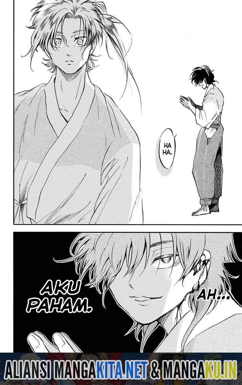 Neru Way of the Martial Artist Chapter 15 Gambar 11