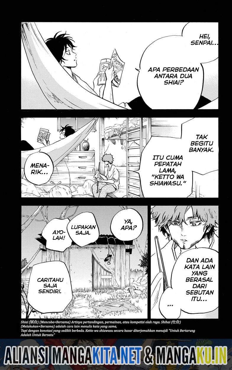 Baca Neru Way of the Martial Artist Chapter 15 Gambar 2