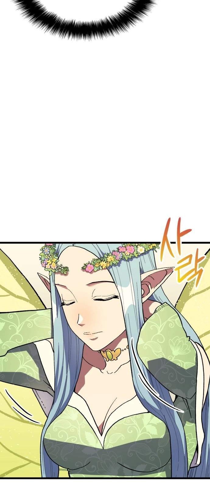 Wizard of Arsenia Chapter 28 Gambar 26