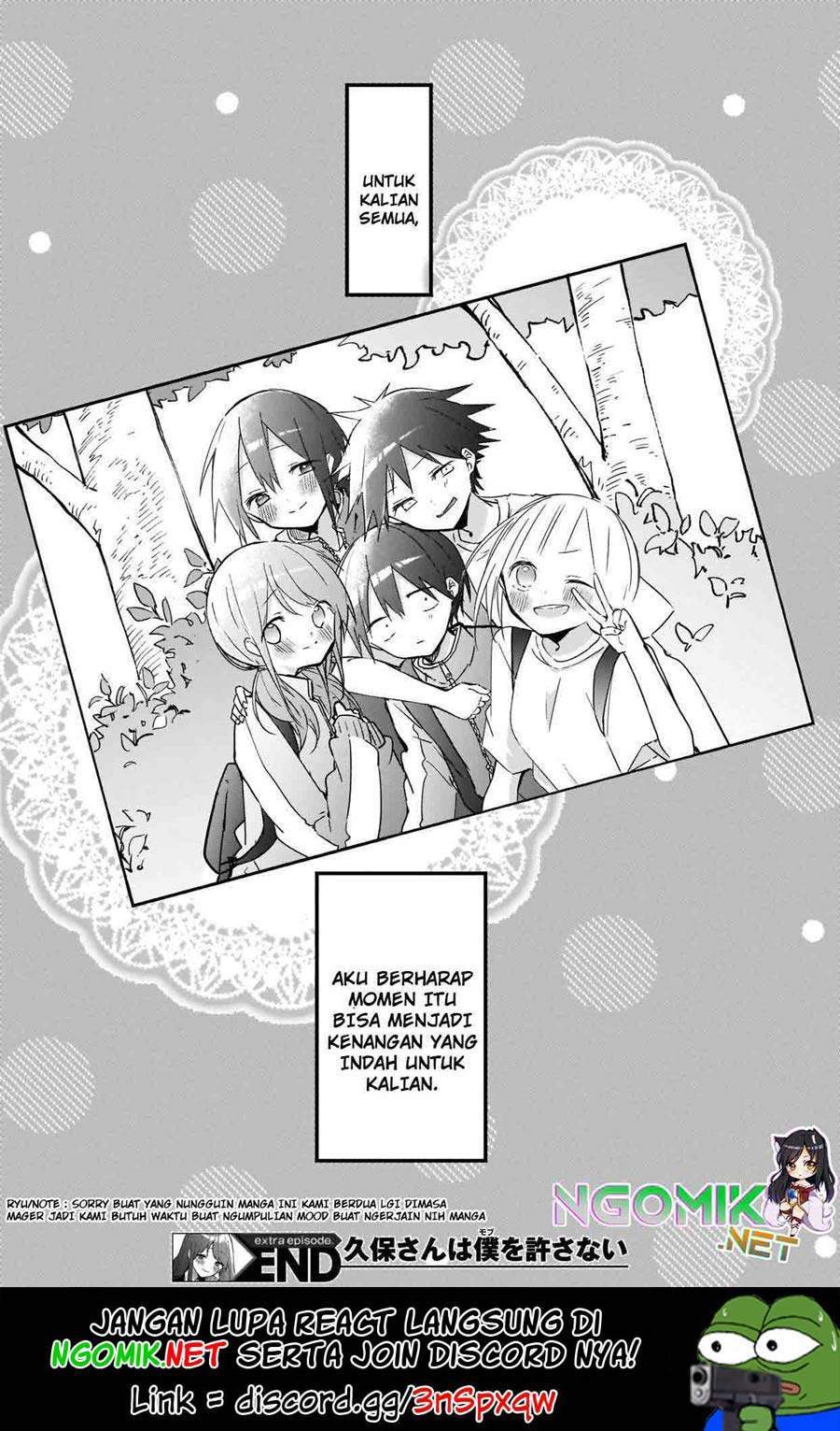 Kubo-san wa Boku (Mobu) wo Yurusanai Chapter 74.5 Gambar 7