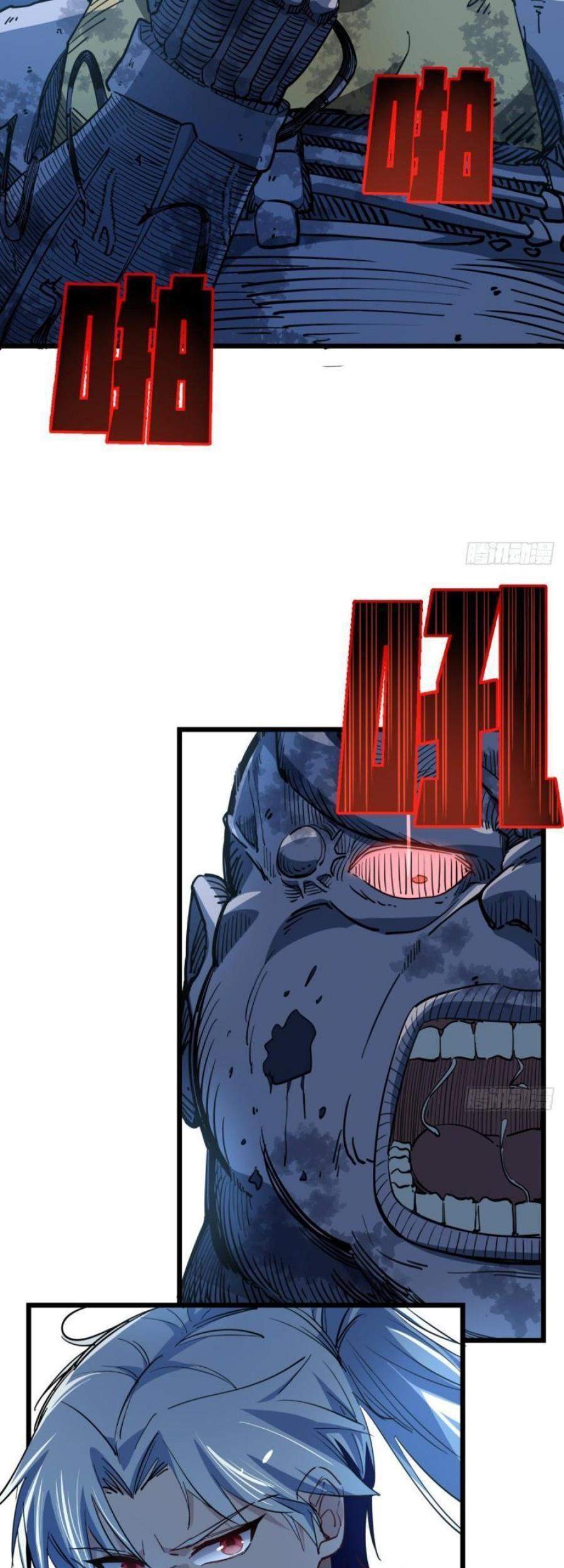Unlock 99 Heroine Of The Last Day Chapter 33 Gambar 7