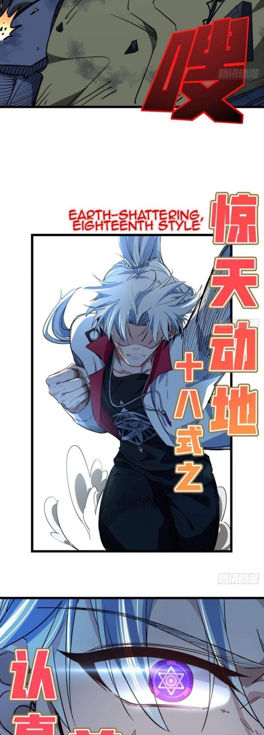 Unlock 99 Heroine Of The Last Day Chapter 33 Gambar 13