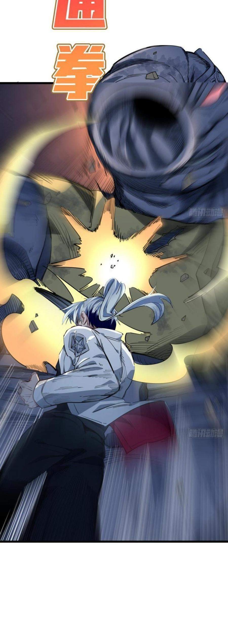 Unlock 99 Heroine Of The Last Day Chapter 33 Gambar 15