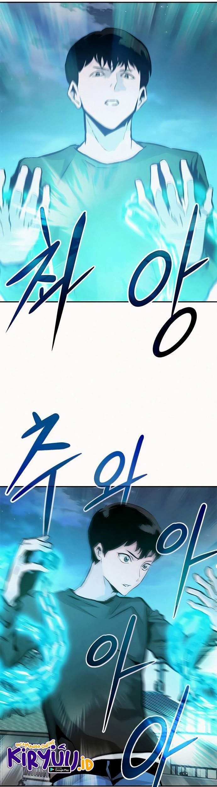 All Rounder Chapter 8 Gambar 47