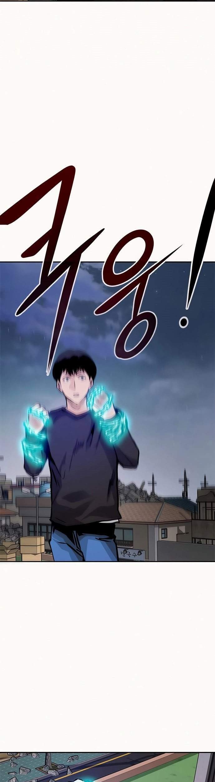 All Rounder Chapter 8 Gambar 51