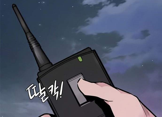 All Rounder Chapter 8 Gambar 69