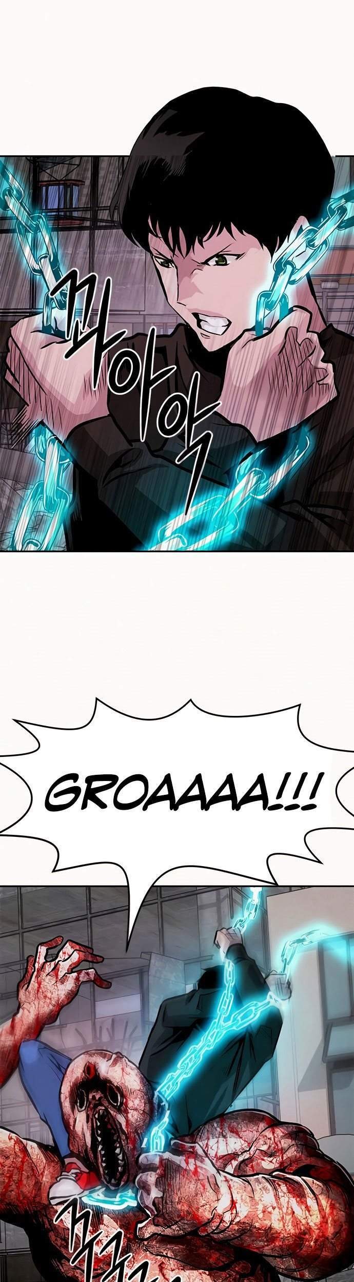 All Rounder Chapter 8 Gambar 81