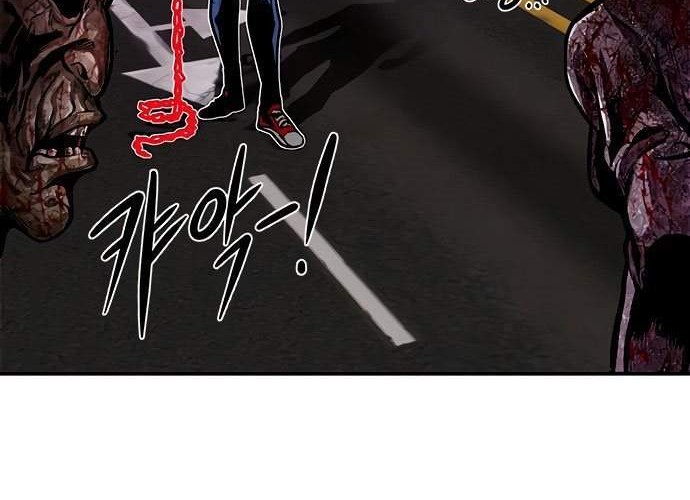 All Rounder Chapter 8 Gambar 103