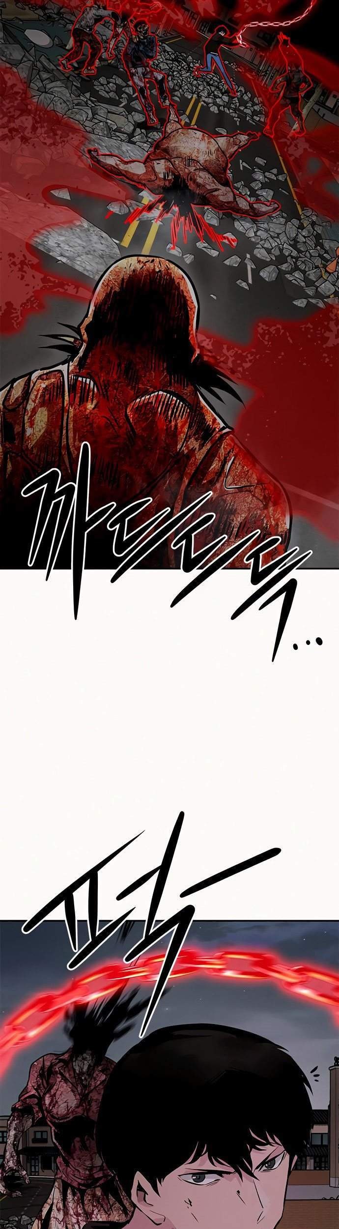 All Rounder Chapter 8 Gambar 124