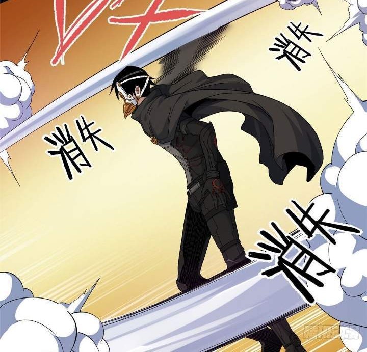 I Can Snatch 999 Types of Abilities Chapter 21 Gambar 19