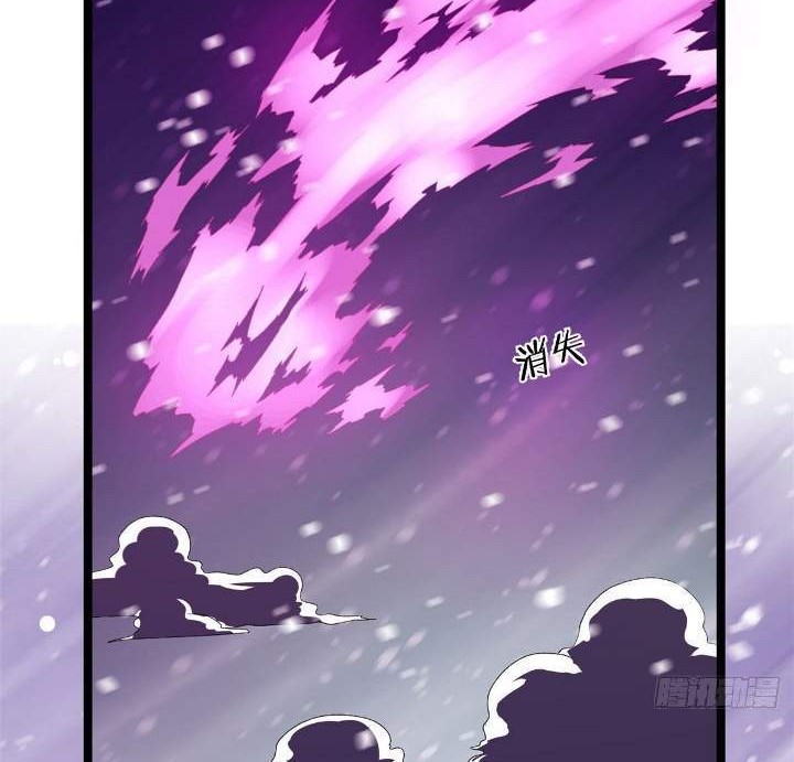 I Can Snatch 999 Types of Abilities Chapter 21 Gambar 25