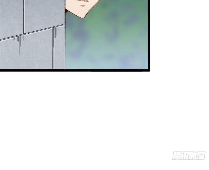 I Can Snatch 999 Types of Abilities Chapter 20 Gambar 8