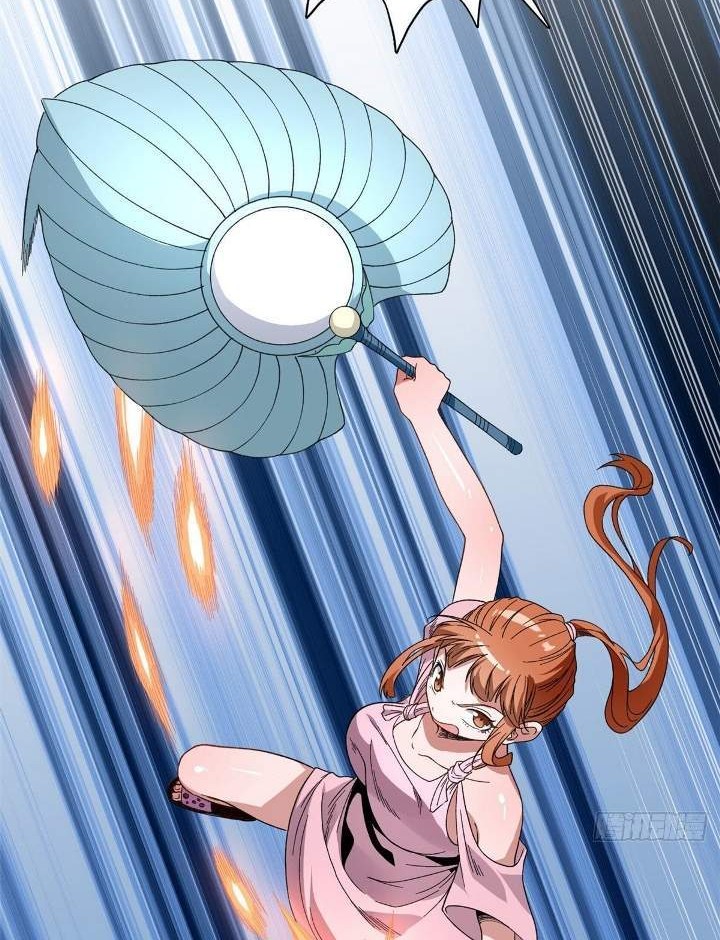 I Can Snatch 999 Types of Abilities Chapter 20 Gambar 17