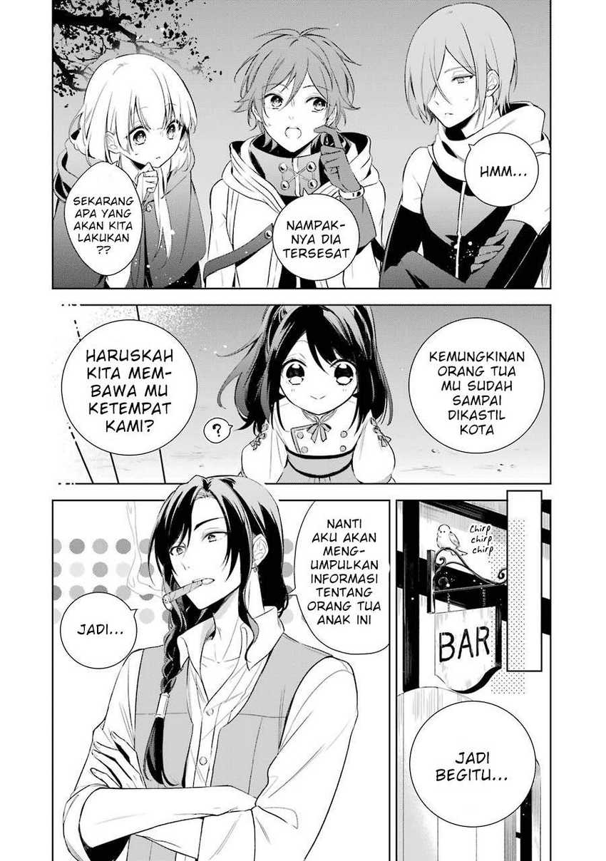 Okyu no Trinity Chapter 07 Gambar 13