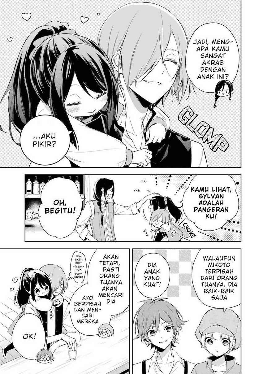 Okyu no Trinity Chapter 07 Gambar 14