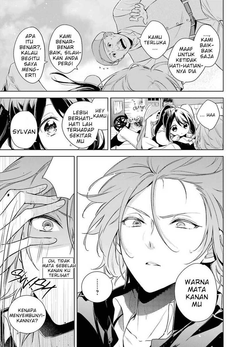 Okyu no Trinity Chapter 07 Gambar 20