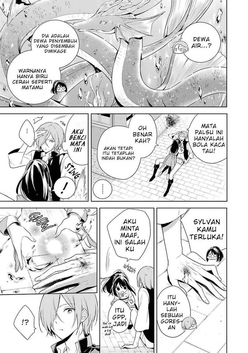 Okyu no Trinity Chapter 07 Gambar 22